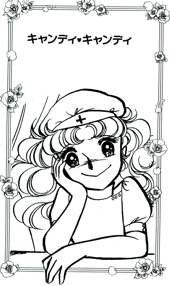 candymanga